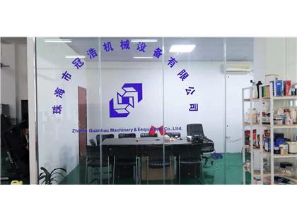 公司新廠(chǎng)區(qū)開(kāi)始投入生產(chǎn)